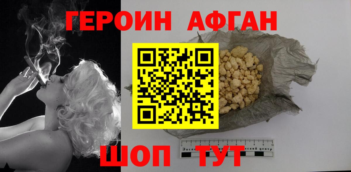 МЕФ Ипатово