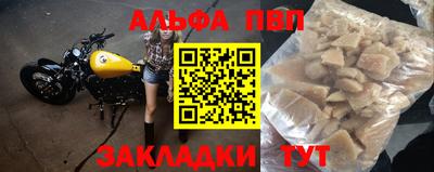 гидропоника Кунгур