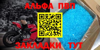 кокаин колумбия Кумертау