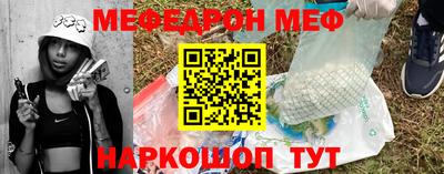 марки nbome Кулебаки