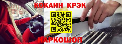 гидропоника Кунгур