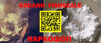 марки nbome Кулебаки