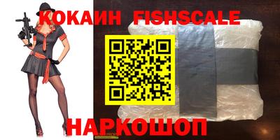 гидропоника Кунгур