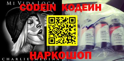 гидропоника Кунгур