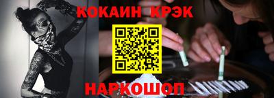гидропоника Кунгур