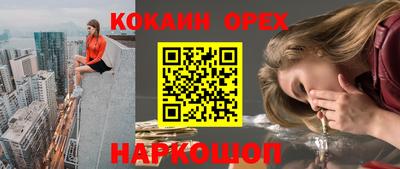 гидропоника Кунгур