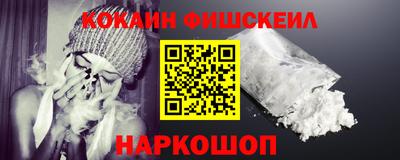 гидропоника Кунгур