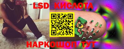марки nbome Кулебаки