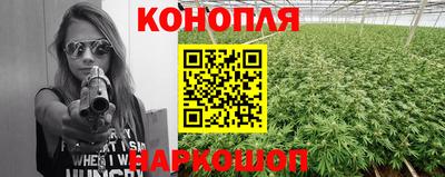 марки nbome Кулебаки