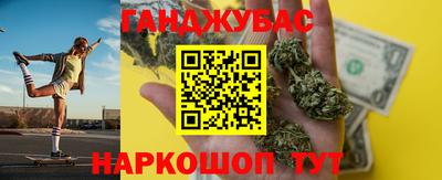 таблы Татарск