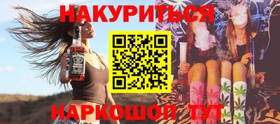 гидропоника Кунгур