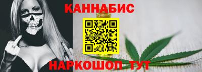 марки nbome Кулебаки