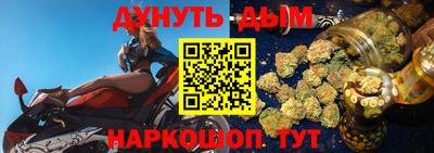 гидропоника Кунгур