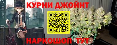 кокаин колумбия Кумертау