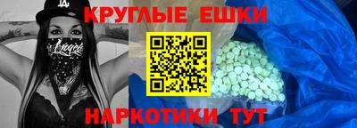 гидропоника Кунгур