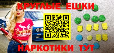 кокаин колумбия Кумертау