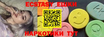 кокаин колумбия Кумертау
