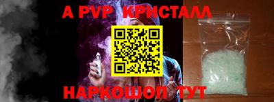 марки nbome Кулебаки