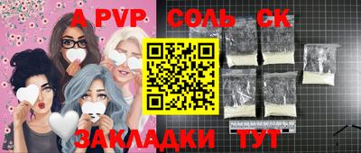 гидропоника Кунгур
