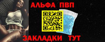 кокаин колумбия Кумертау