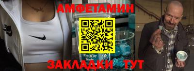 кокаин колумбия Кумертау