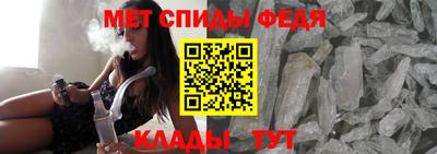 гидропоника Кунгур