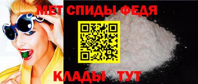 марки nbome Кулебаки
