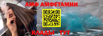 марки nbome Кулебаки