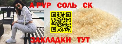 кокаин колумбия Кумертау