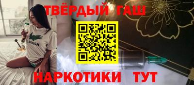 гидропоника Кунгур