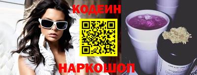 гидропоника Кунгур