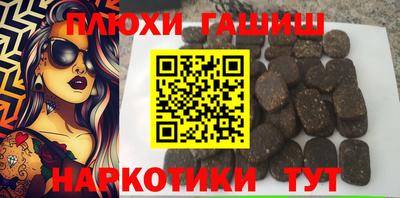 кокс Тверь