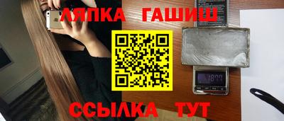 гидропоника Кунгур