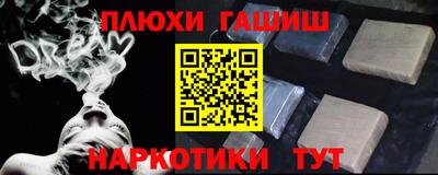 кокаин колумбия Кумертау