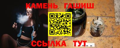 кокаин колумбия Кумертау