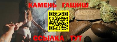 кокаин колумбия Кумертау