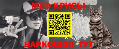 марки nbome Кулебаки