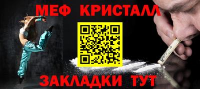 кокаин колумбия Кумертау