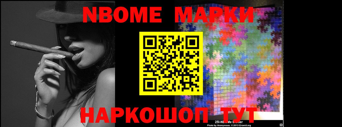 Лсд 25 экстази кислота  Лсд 25 экстази кислота  Ипатово  Вход с VPN 